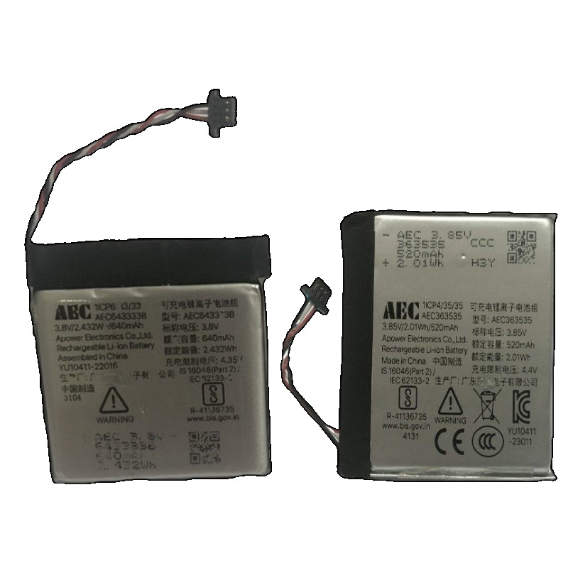 643333B Batteria al litio da 6 - Beats Headphone Solo 4 recensione e prezzo
